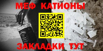МДПВ Кунгур