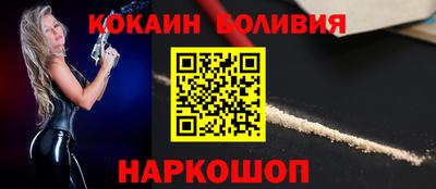 mdpv Кулебаки