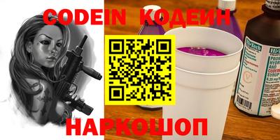 МДПВ Кунгур