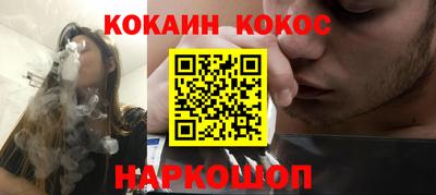 mdpv Кулебаки