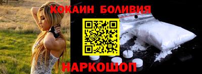 mdpv Кулебаки
