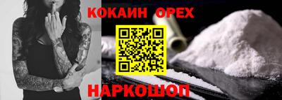 MDMA Premium VHQ Кумертау