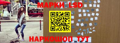 MDMA Premium VHQ Кумертау