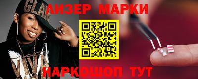 MDMA Premium VHQ Кумертау