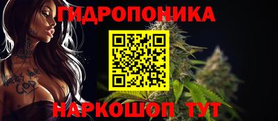 mdpv Кулебаки