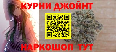 МДПВ Кунгур