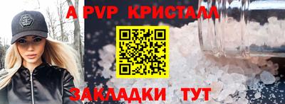 MDMA Premium VHQ Кумертау