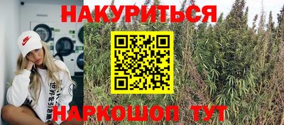 MDMA Premium VHQ Кумертау