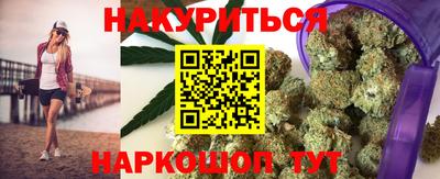 MDMA Premium VHQ Кумертау