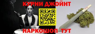 MDMA Premium VHQ Кумертау
