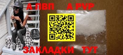 MDMA Premium VHQ Кумертау