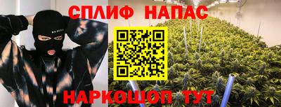 mdpv Кулебаки
