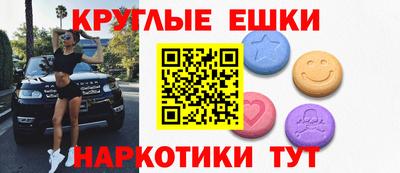 MDMA Premium VHQ Кумертау
