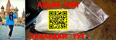 mdpv Кулебаки