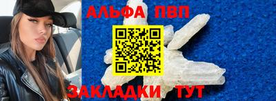 МДПВ Кунгур