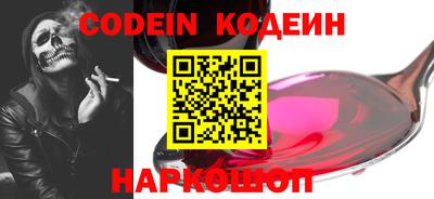 МДПВ Кунгур