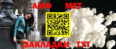 МДПВ Кунгур