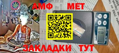 mdpv Кулебаки