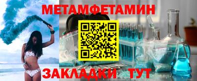 МДПВ Кунгур