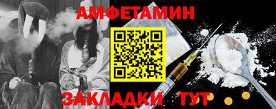 mdpv Кулебаки