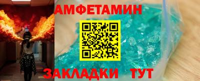 МДПВ Кунгур