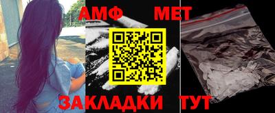 mdpv Кулебаки