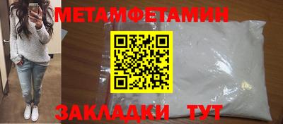 MDMA Premium VHQ Кумертау