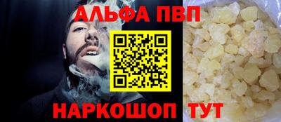 MDMA Premium VHQ Кумертау