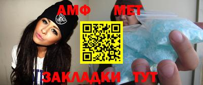 MDMA Premium VHQ Кумертау