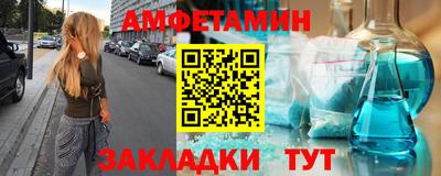 mdpv Кулебаки