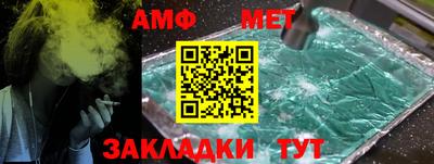 MDMA Premium VHQ Кумертау