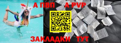 mdpv Кулебаки