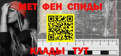 МДПВ Кунгур