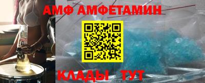 МДПВ Кунгур