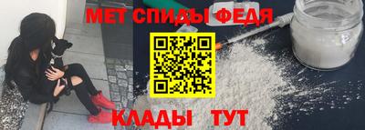 MDMA Premium VHQ Кумертау