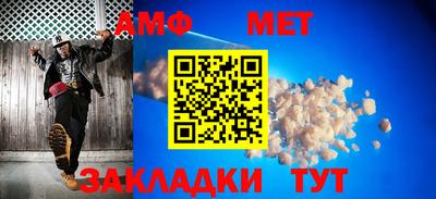 МДПВ Кунгур