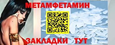 МДПВ Кунгур