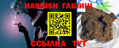 MDMA Premium VHQ Кумертау