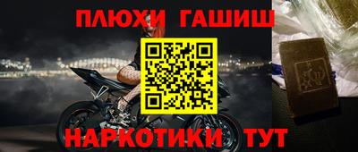 mdpv Кулебаки