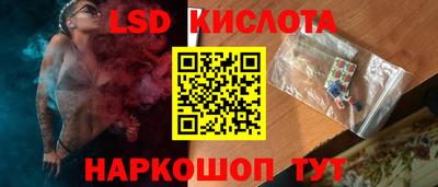 mdpv Кулебаки