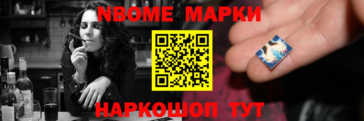Лсд 25 экстази кислота  Вход с VPN  ЛСД экстази ecstasy  Вышний Волочёк 